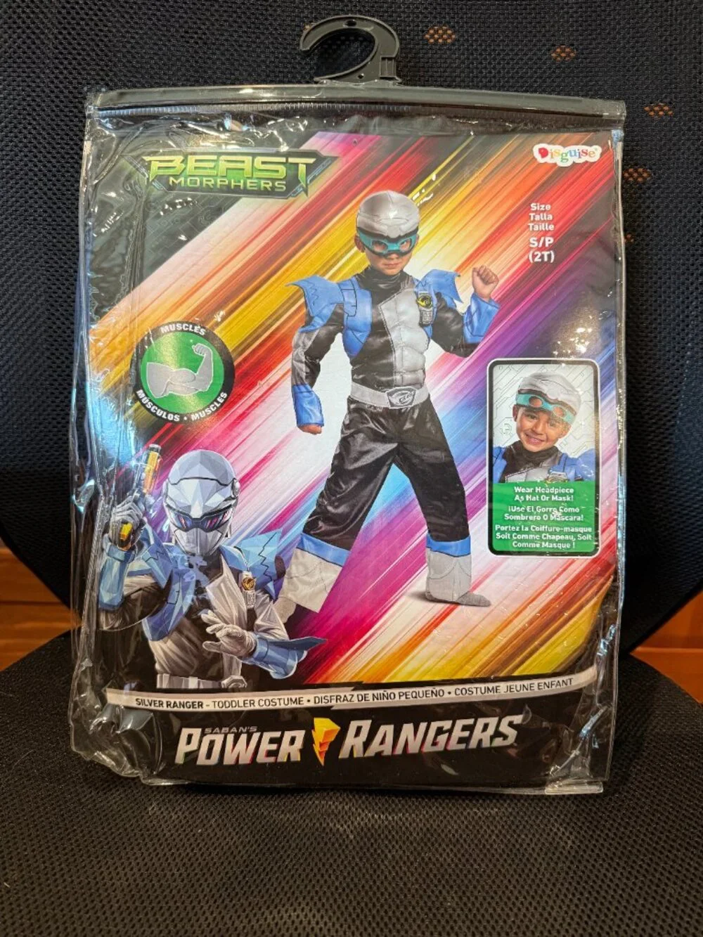 NWT Power Rangers Silver Ranger Beast Morphers Costume 2T